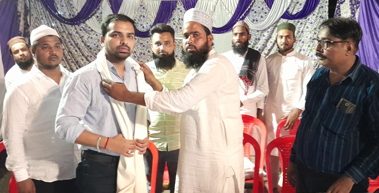 Eid confreanse in sitarganj