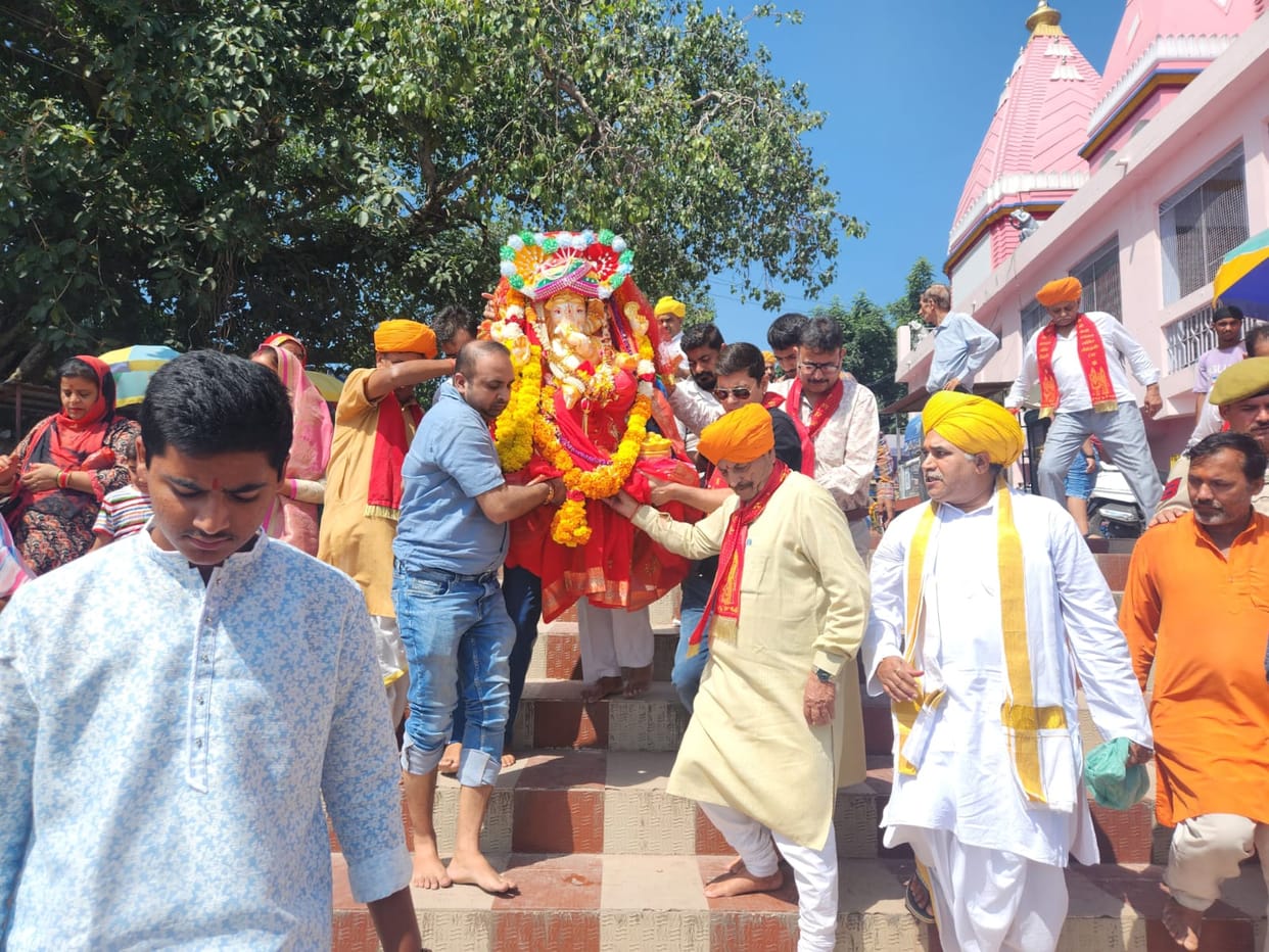 ganpati visarjan, programme