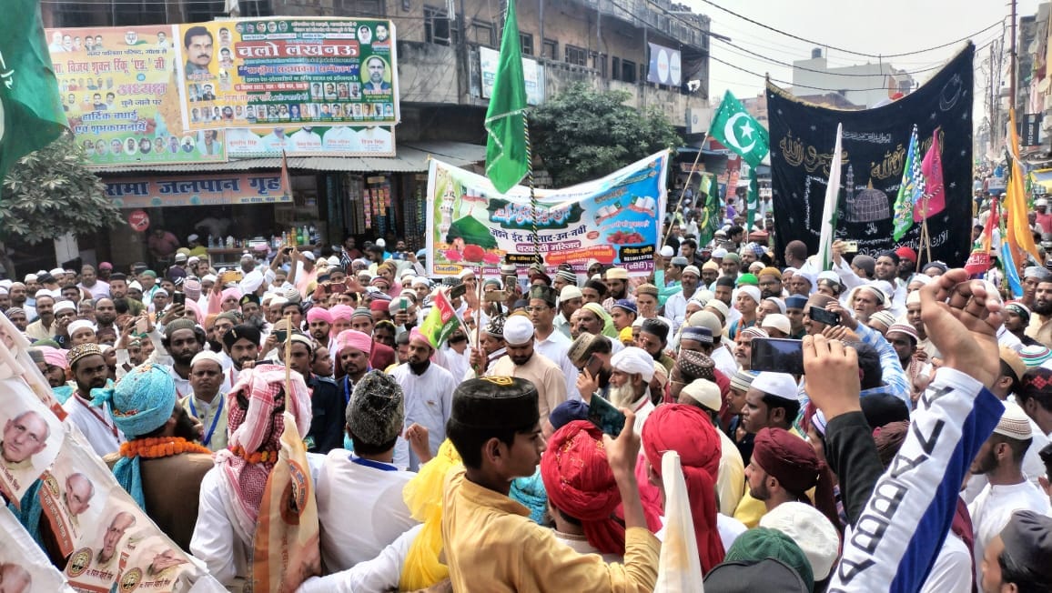 Eid Miladunnabi: Government's arrival Marhaba... Marhaba