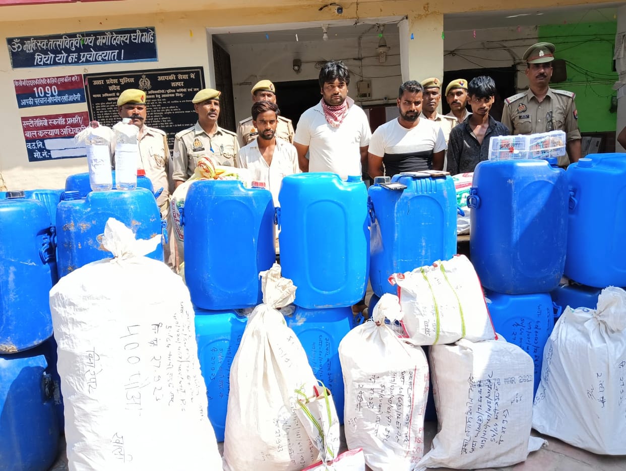 four accused arrested for making illegal Liquor in bareilly