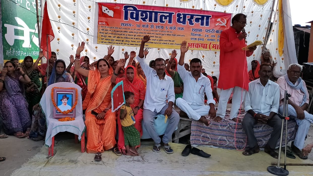 Villagers protest against road construction and waterlogging