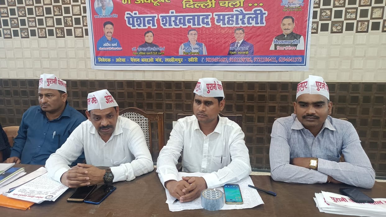 More than two thousand teachers will roar in Delhi on October 1