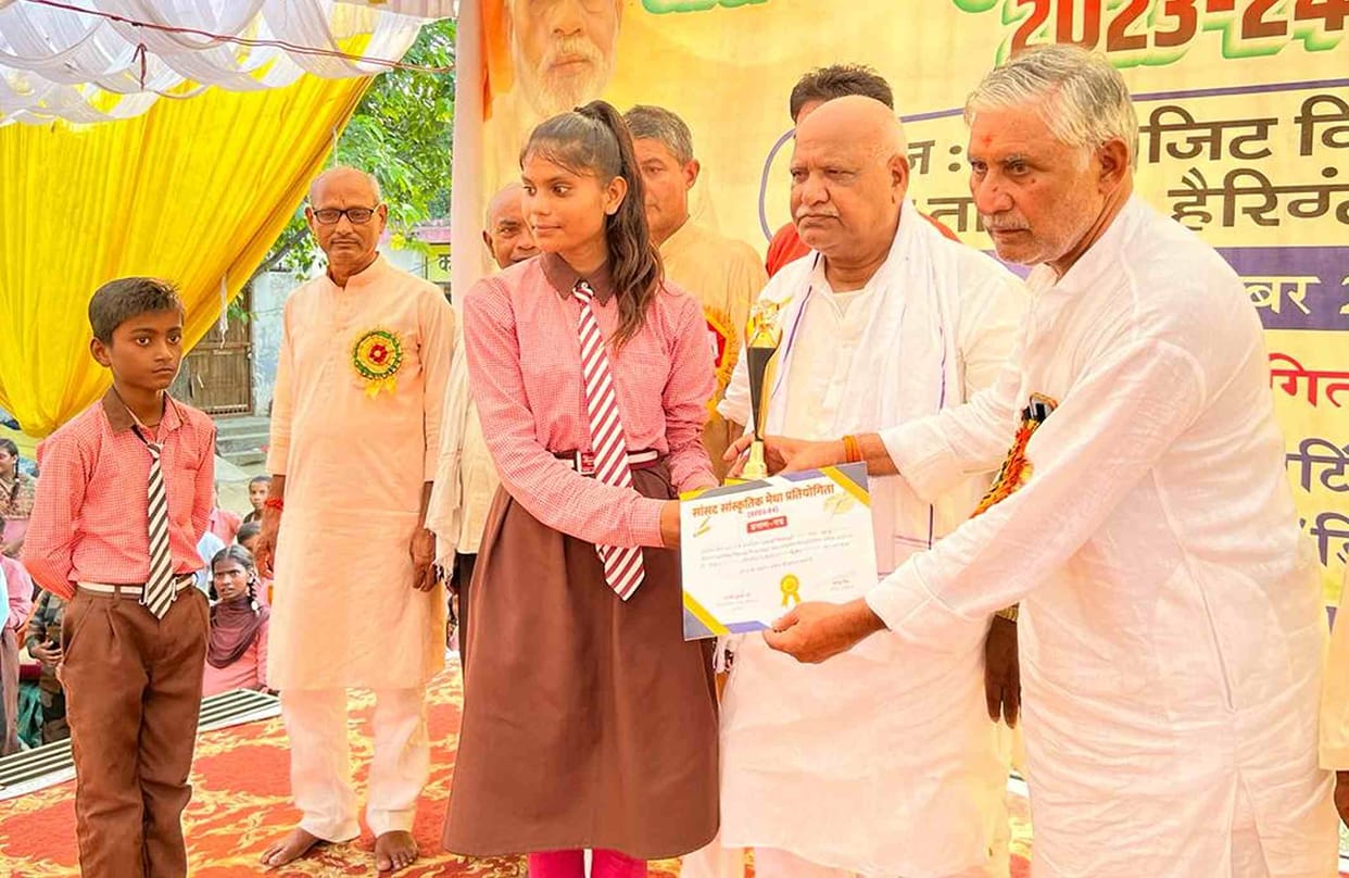 Competitions help in achieving success: MP
