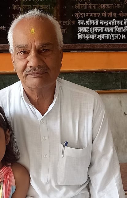 Assault with retired teacher, incident caught on camera