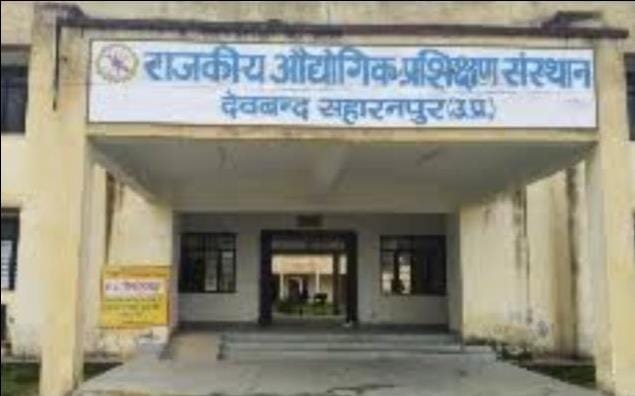 Five new trades will start in Government ITI Deoband, workshop will also be built.