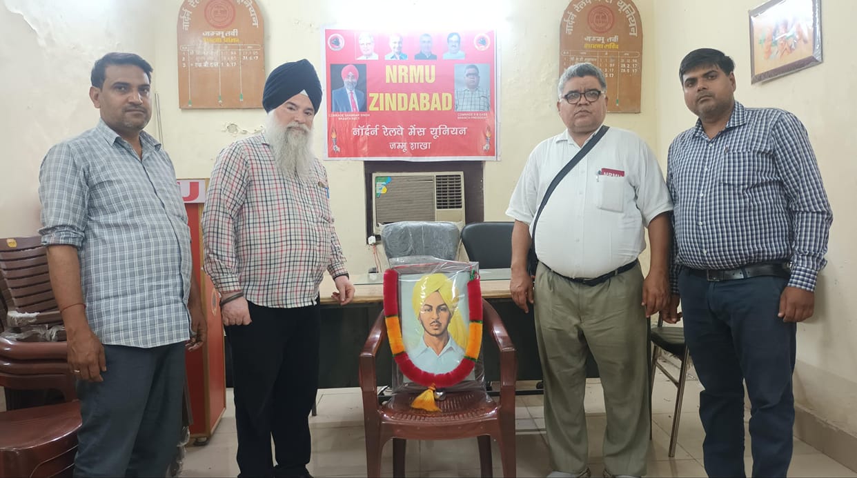 railway union, tribute martyr