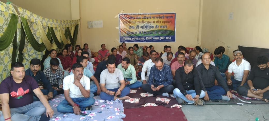 Zilla Parishad cadre workers sitting on strike leaving their pens