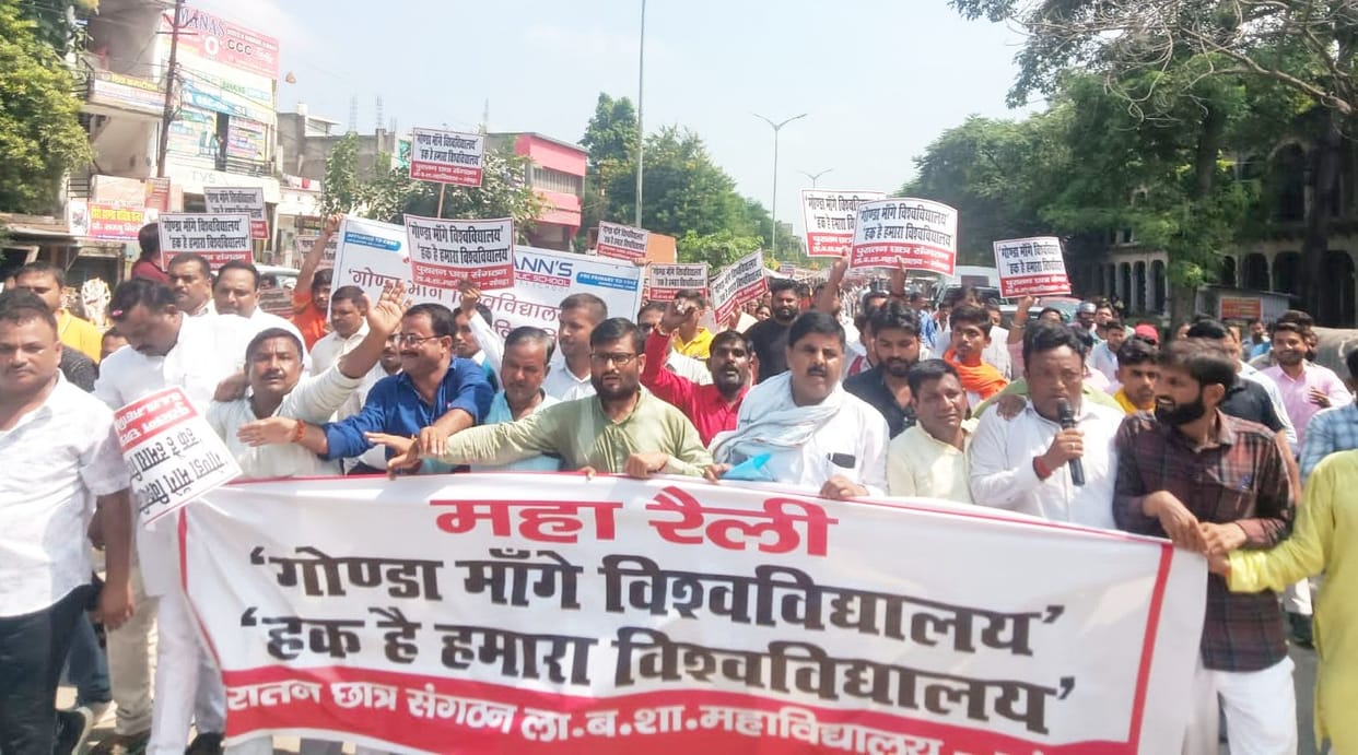 The agitators united and shouted for the university