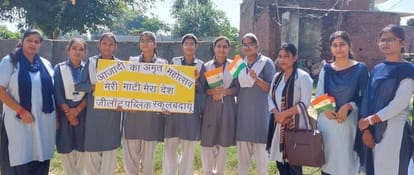 Prabhat Pheri organized to make villagers aware