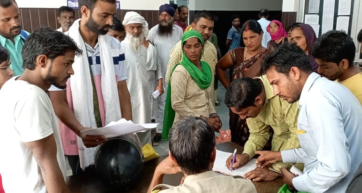 Medicine Shortage In Rudrapur Hospital