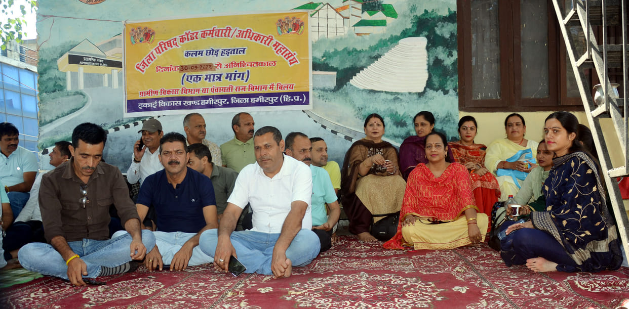 Zip cadre employees sitting on indefinite strike regarding demands