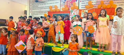Budaun News: बीडीवी कॉलेज में बच्चों ने मनाया ऑरेंज डे Children celebrated Orange Day in BDV College