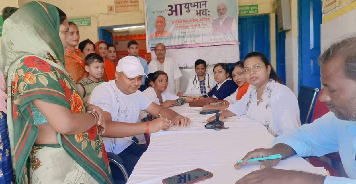 4638 patients treated in Ayushman Mela