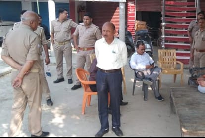 Officers who came to investigate Mentha firms returned empty handed