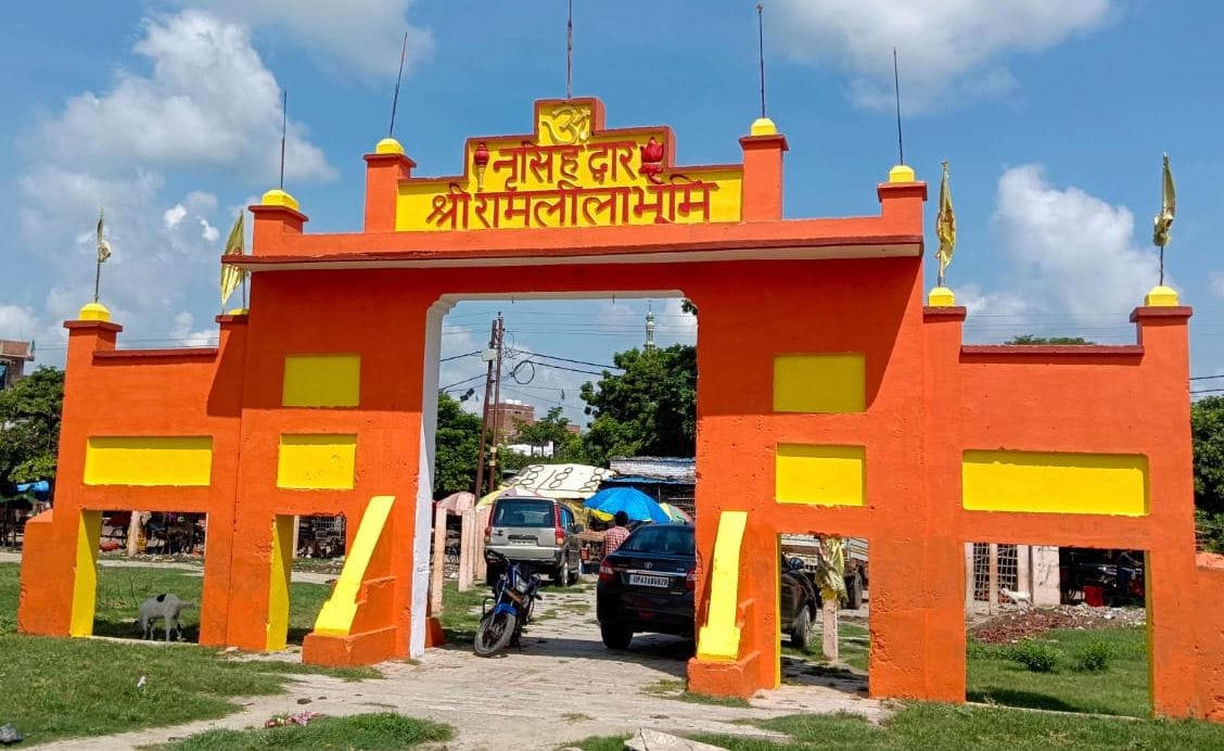 Colonelganj's Ramlila will start today