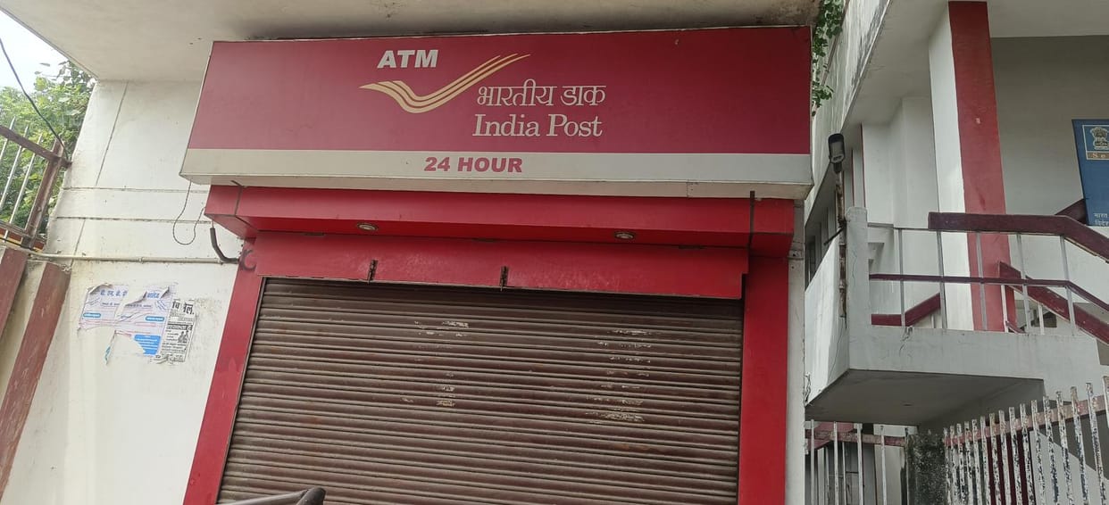 ATM closed