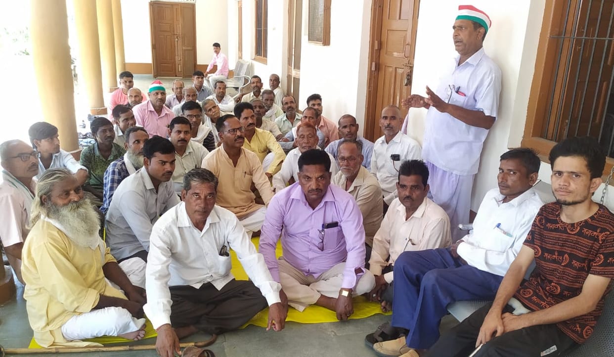 Demand to increase sugarcane price to Rs 500 per quintal