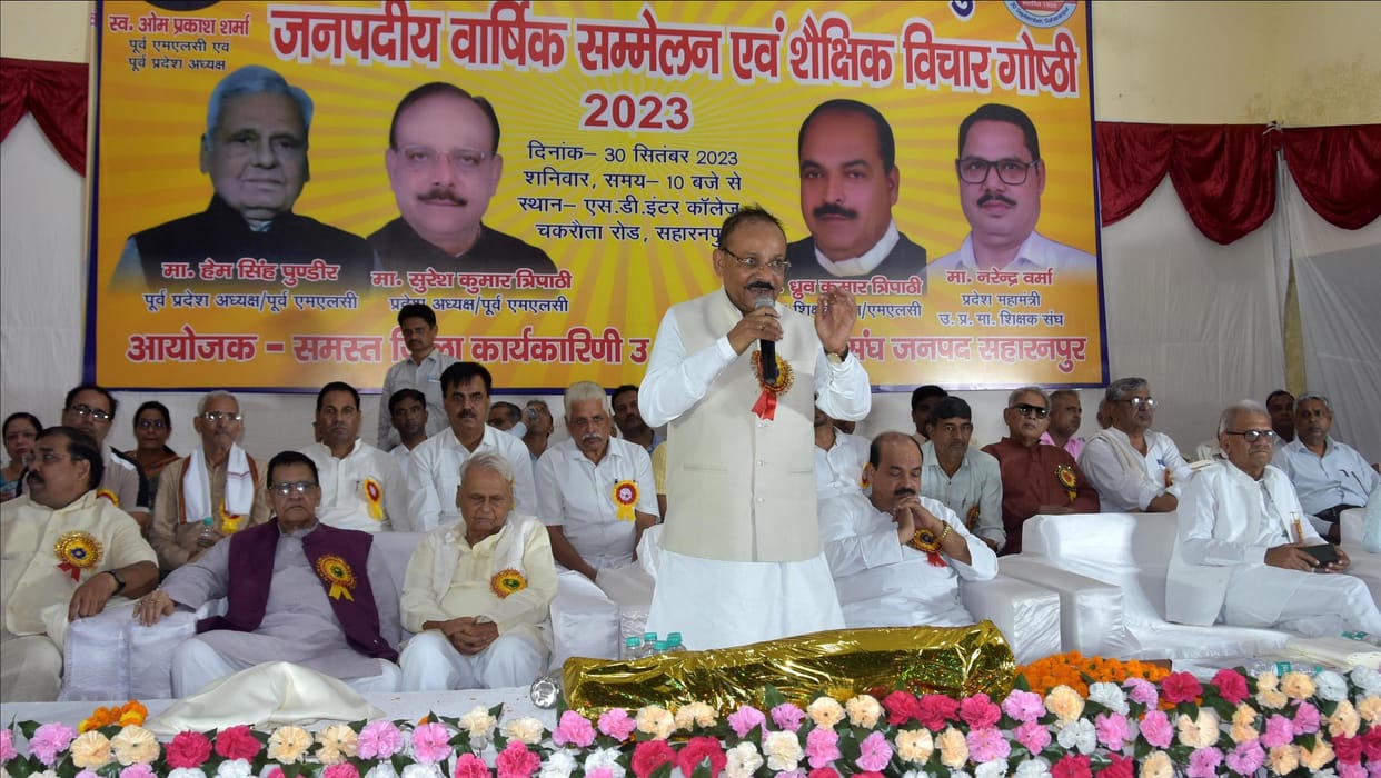 Teachers should be ready for decisive struggle against the government: MLC