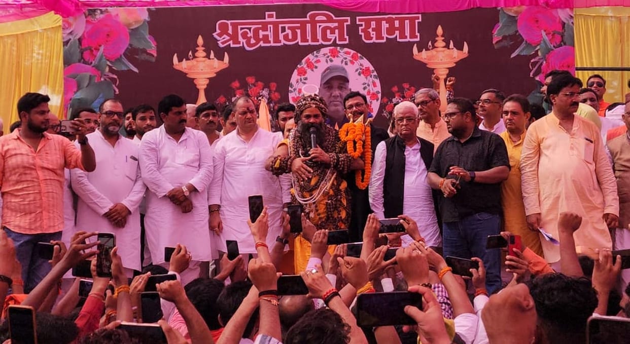 Yogi ji, we both are saints, understand the pain of the society