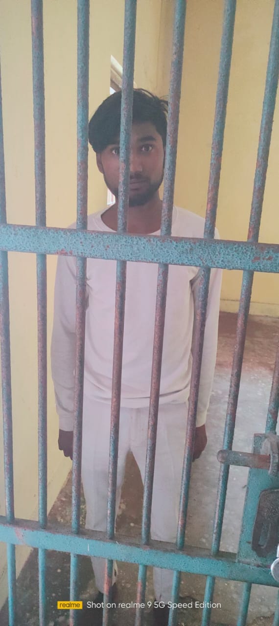 Used to molest a girl, arrested