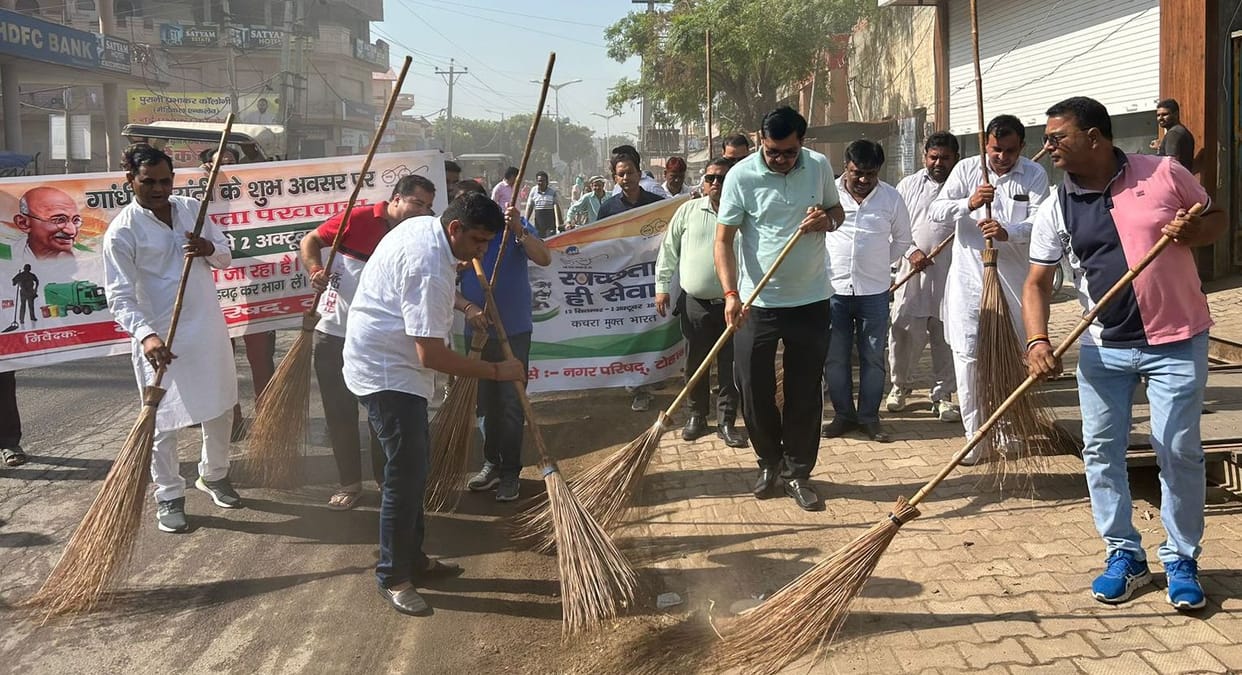 Make cleanliness a part of daily life by bringing it into constant practice: Babli