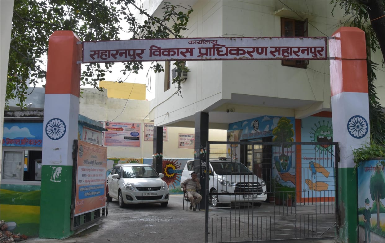 Development authority will develop new township