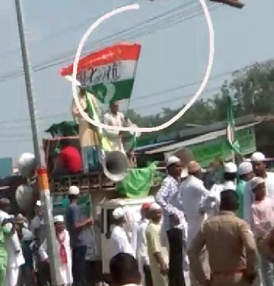 Tricolor made of moon and star was waved in the procession-e-Mohammadi