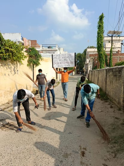 Broom held in hands... cleaned cleanliness message