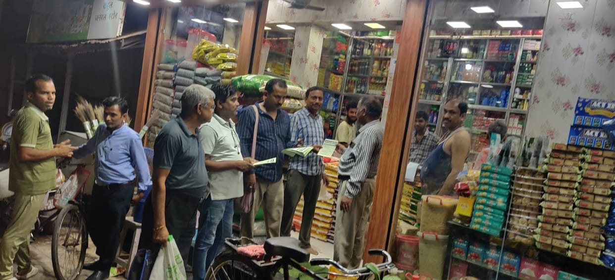People upset due to DJ noise Pamphlets distributed, plan for further movement