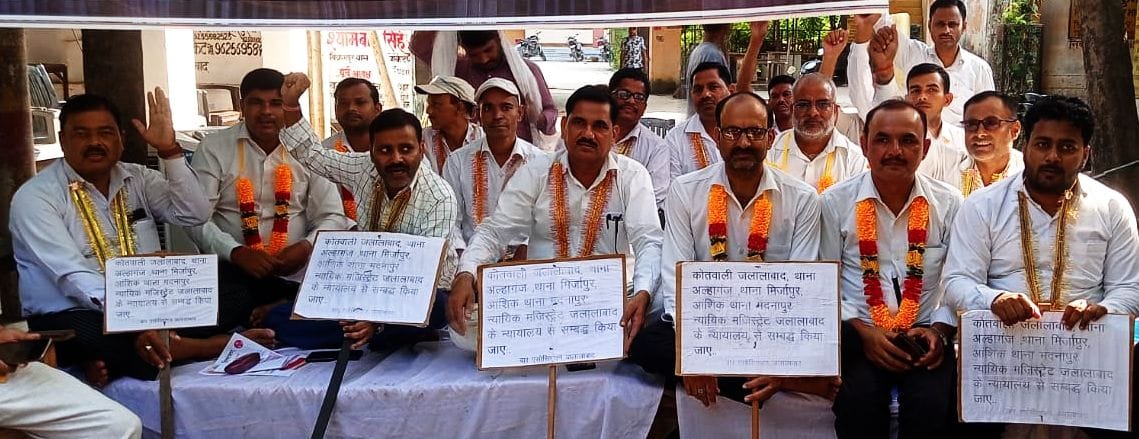 Lawyers' fast unto death from today