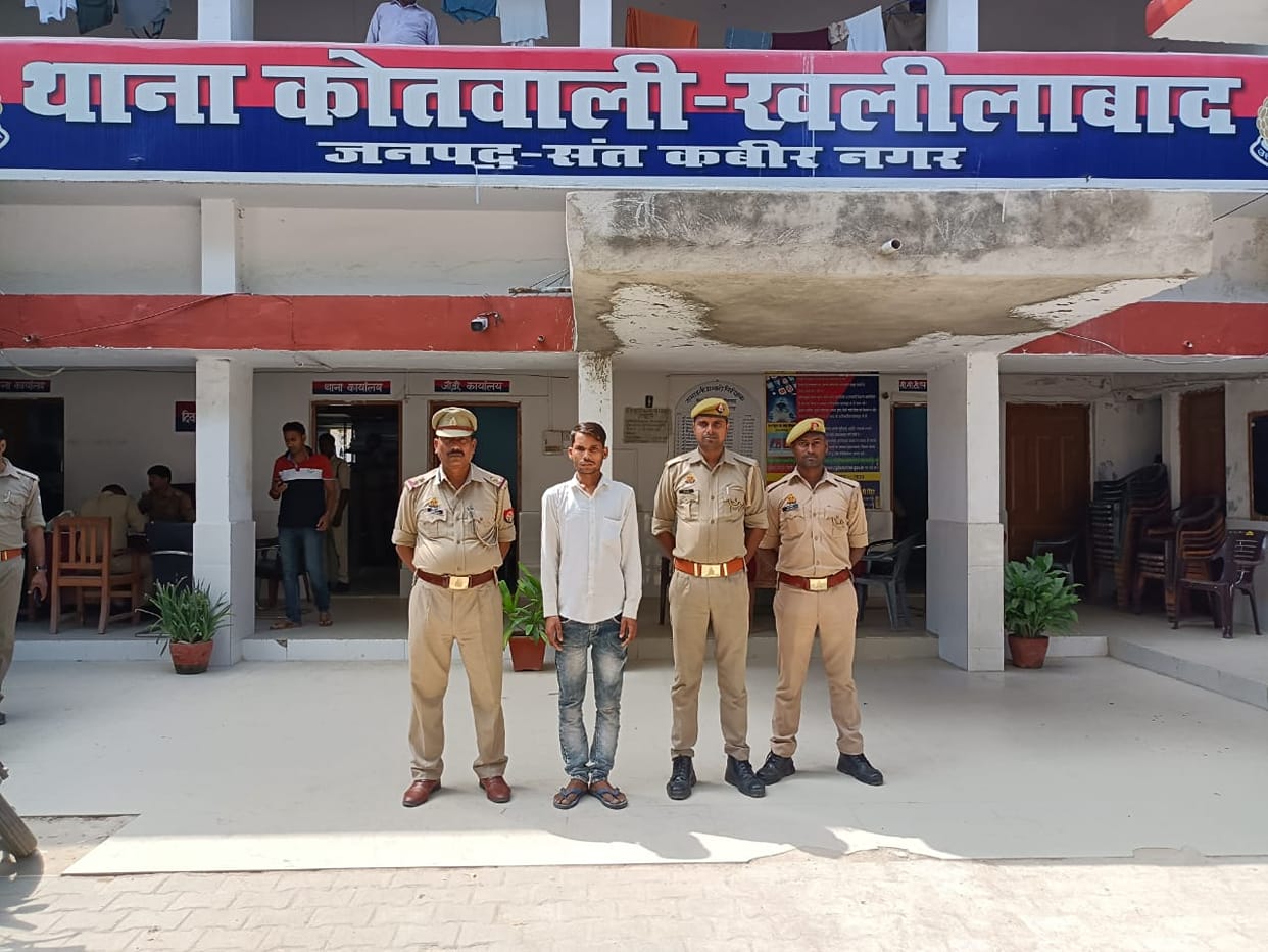 Cruelty to elder sister, accused arrested for making younger's video viral