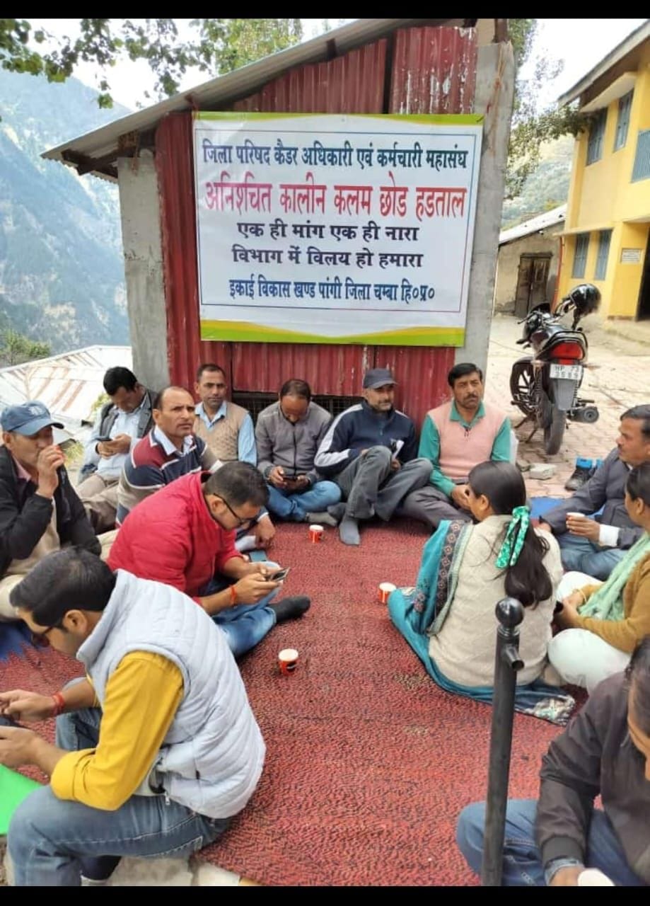 Employees are adamant, Gram Sabhas could not be held in Pangi