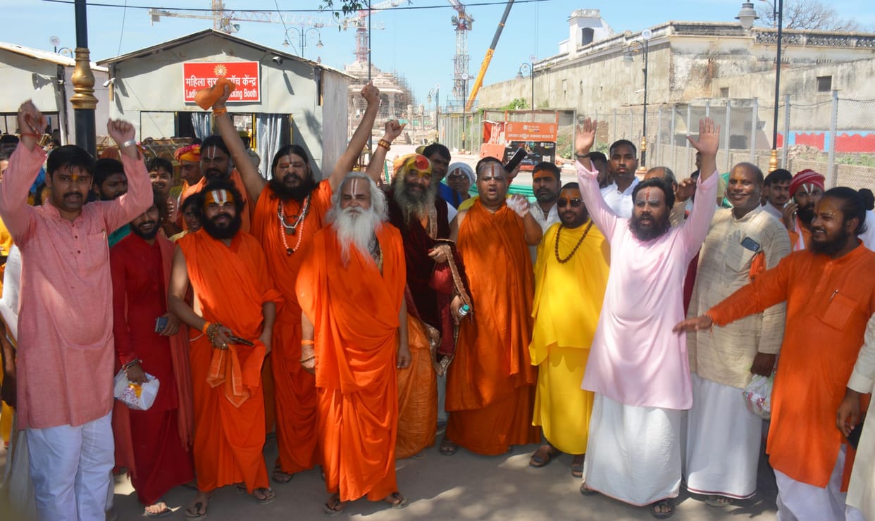 ram temple visit sant