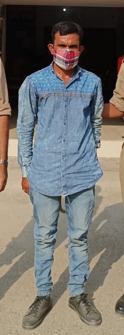 Rape on the pretext of marriage