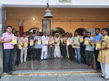 Ramlila will start from October 8 with Ganesh worship and Shivbarat.