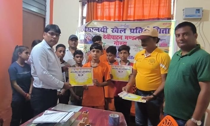 Students showed their strength in sports competition