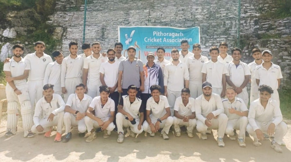 Cricket trail in pithoragarh