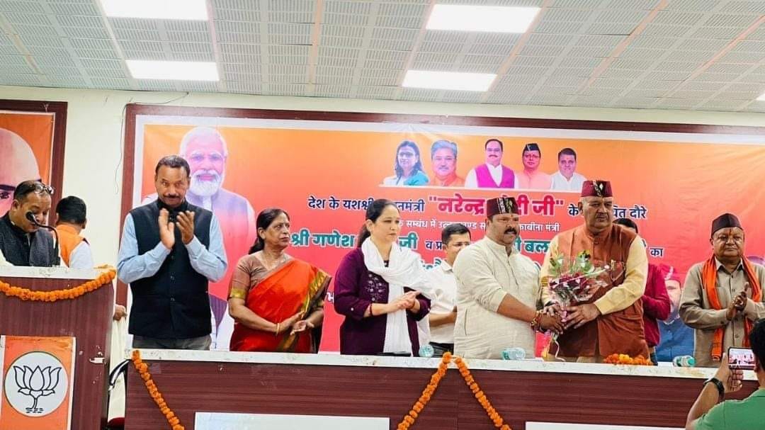 Responsibility of the rally handed over to BJP workers