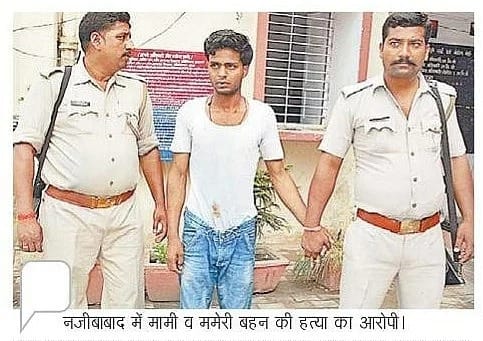 Death sentence to students for brutal character assassination of mother and daughter.