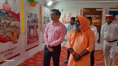 Information about government schemes given to people in the exhibition