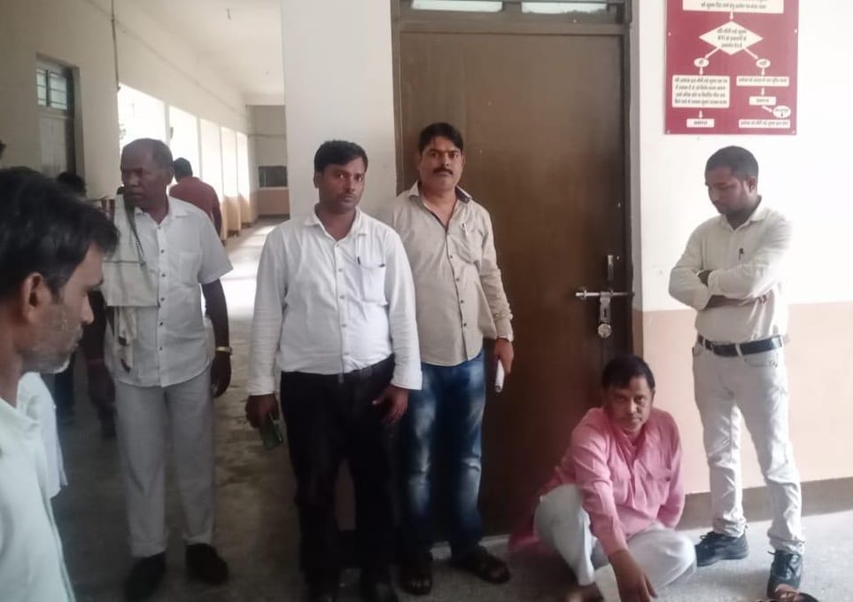 Allegation of demanding money in the name of bail verification