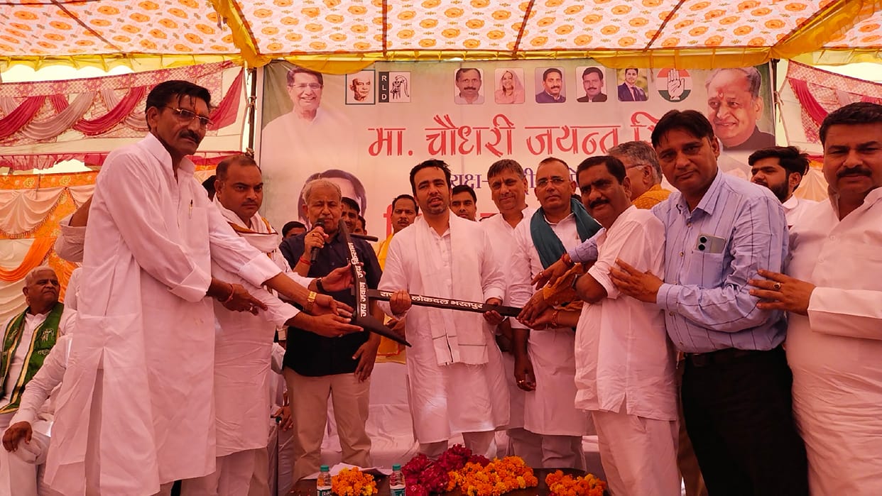 Corruption exposed in Ayushman Bharat scheme: Jayant