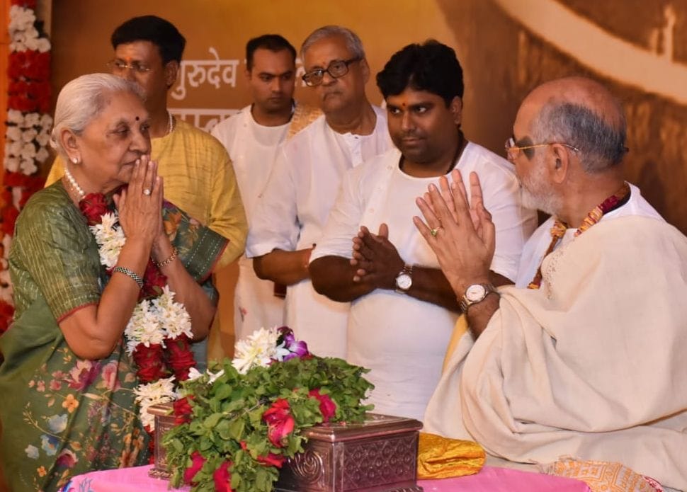 Ramesh Bhai is doing commendable work in the field of education: Governor