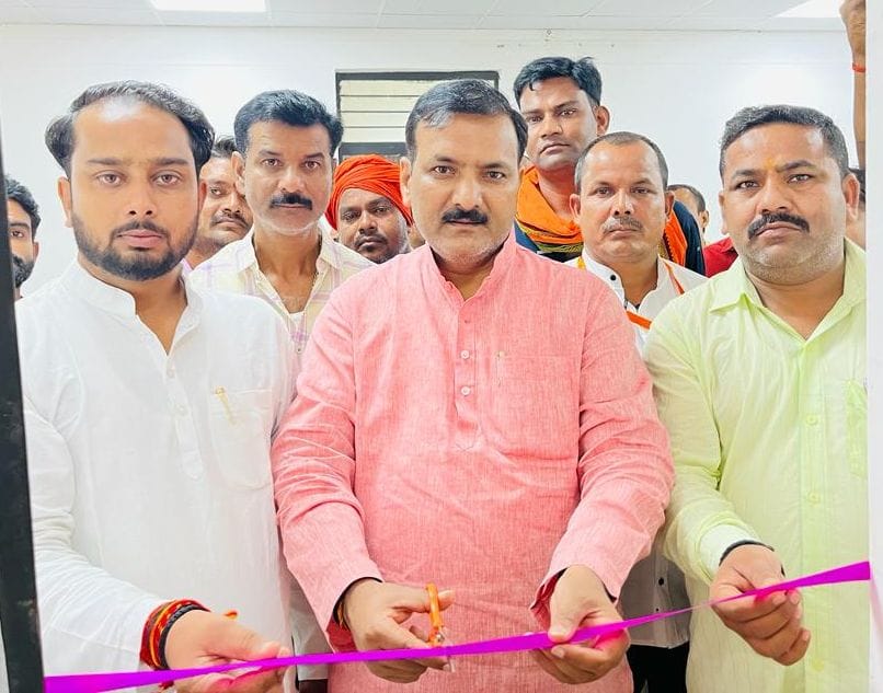 Toll free number launched in Nagar Panchayat Itwa