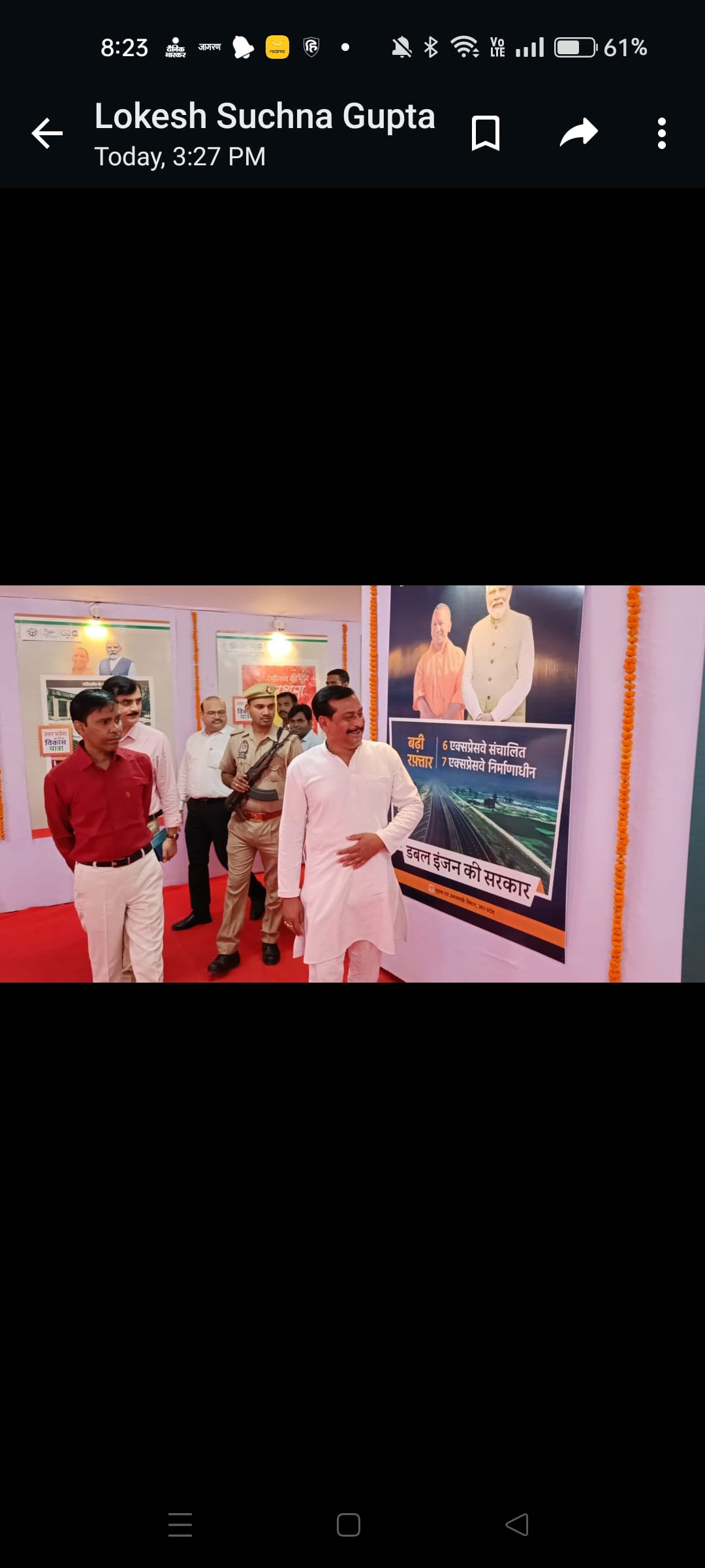 Photo exhibition on government's achievements held in Collectorate premises