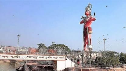 Pathway will be built from the new bridge of Hanumatdham to the concrete bridge.