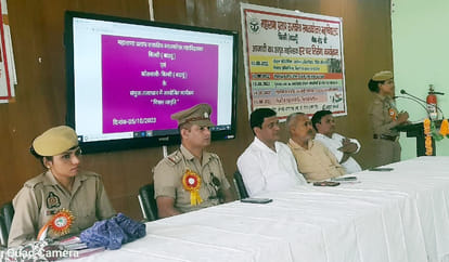 Women should raise their voice against crimes committed against them