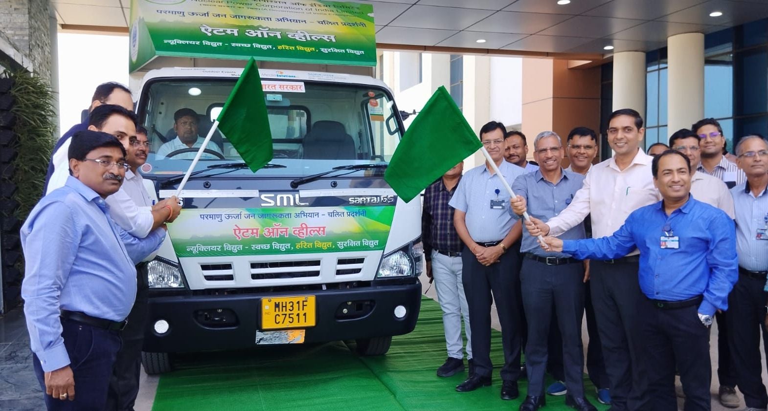 Corporation will tell the benefits of nuclear energy to the general public through Atom on Wheel campaign.