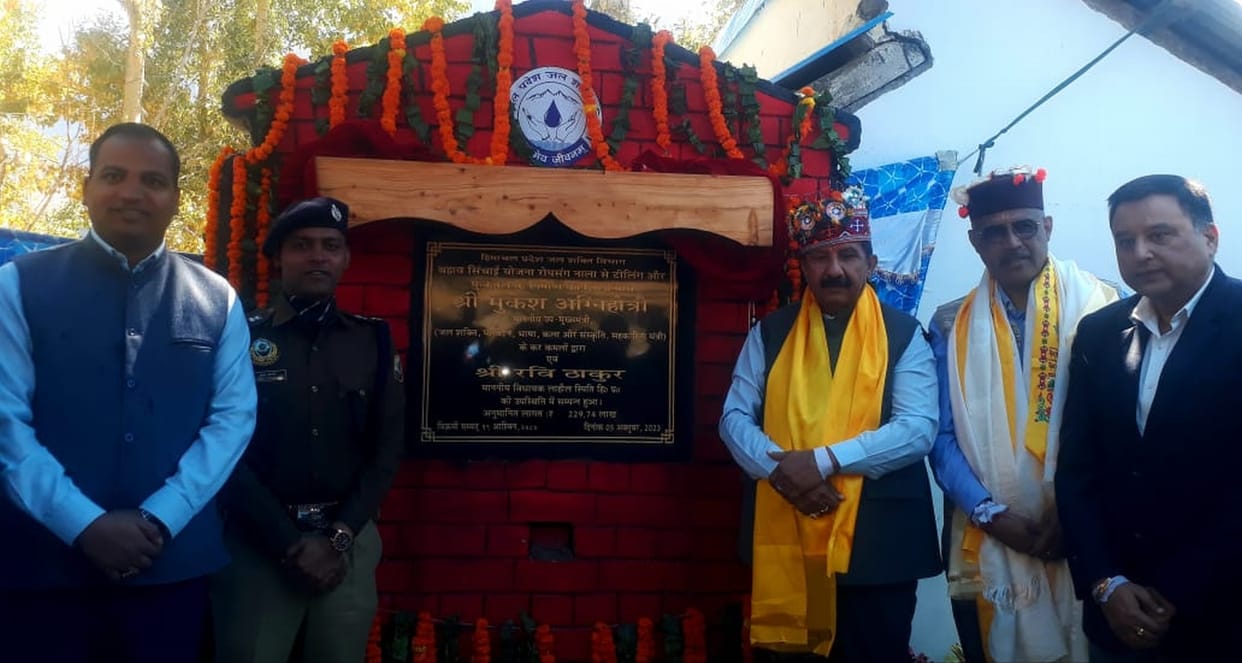 Agnihotri laid the foundation stone of irrigation schemes worth Rs. 5 crores