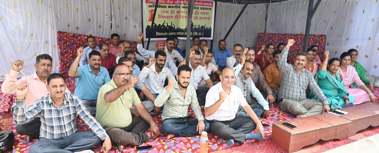 If zip cadre personnel do not end the strike, action will be taken